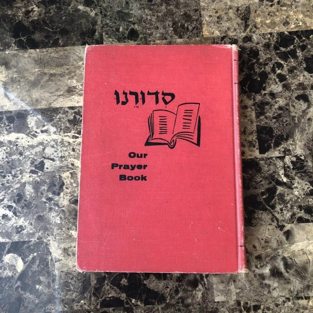 Our Prayer Book Rabbi Sidney Greenberg & Rabbi Morris Silverman 1969 Hardcover